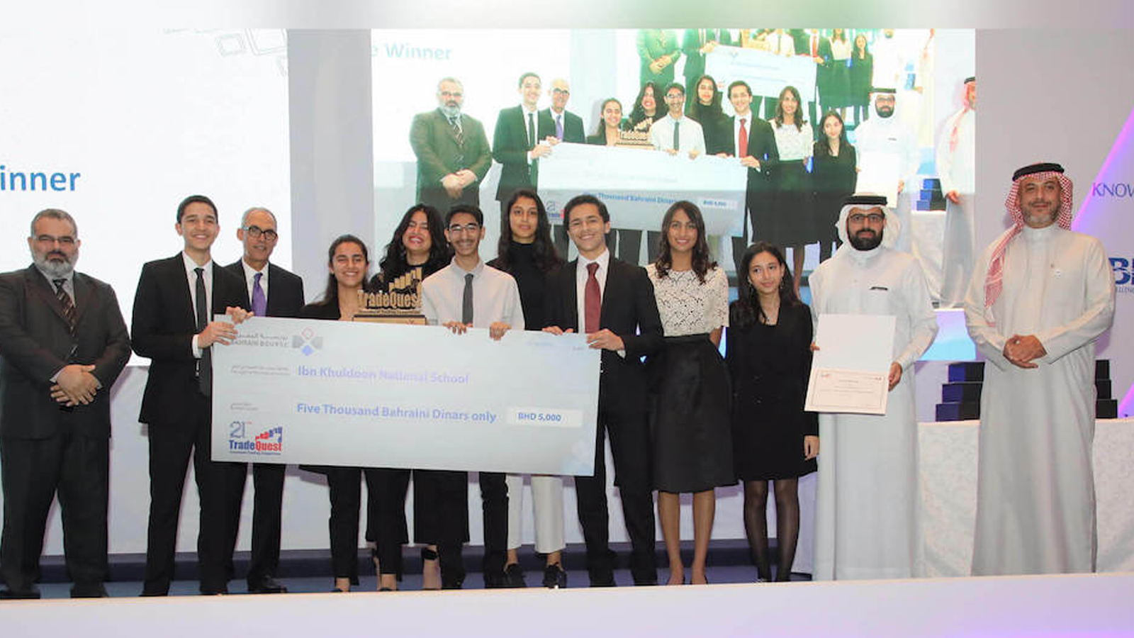 IKNS Injaz Team wins the “Company of the Year 2019” Award