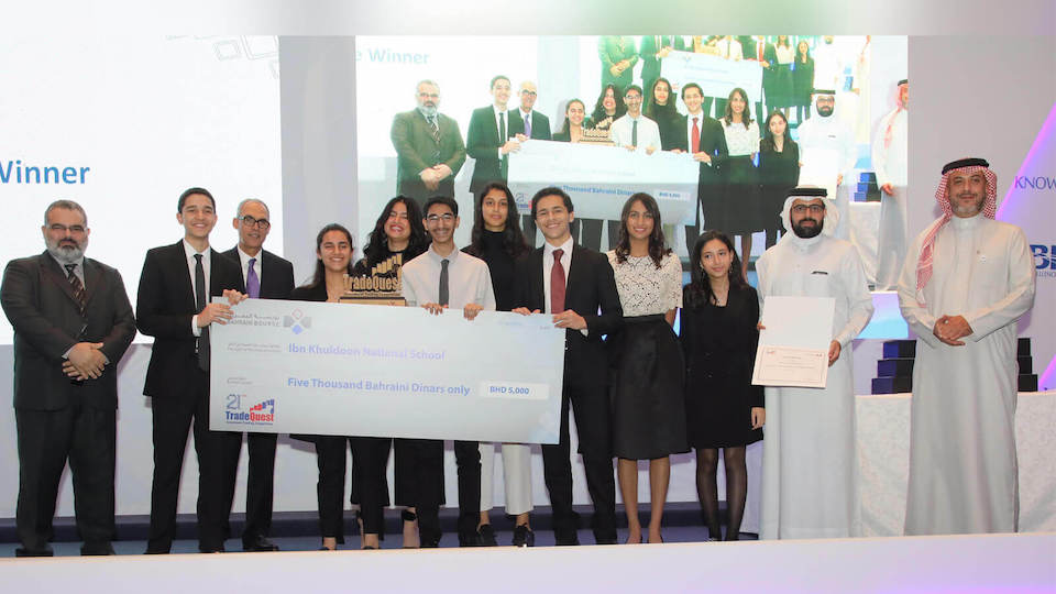 IKNS wins First Place in TradeQuest for the 3rd consecutive year!