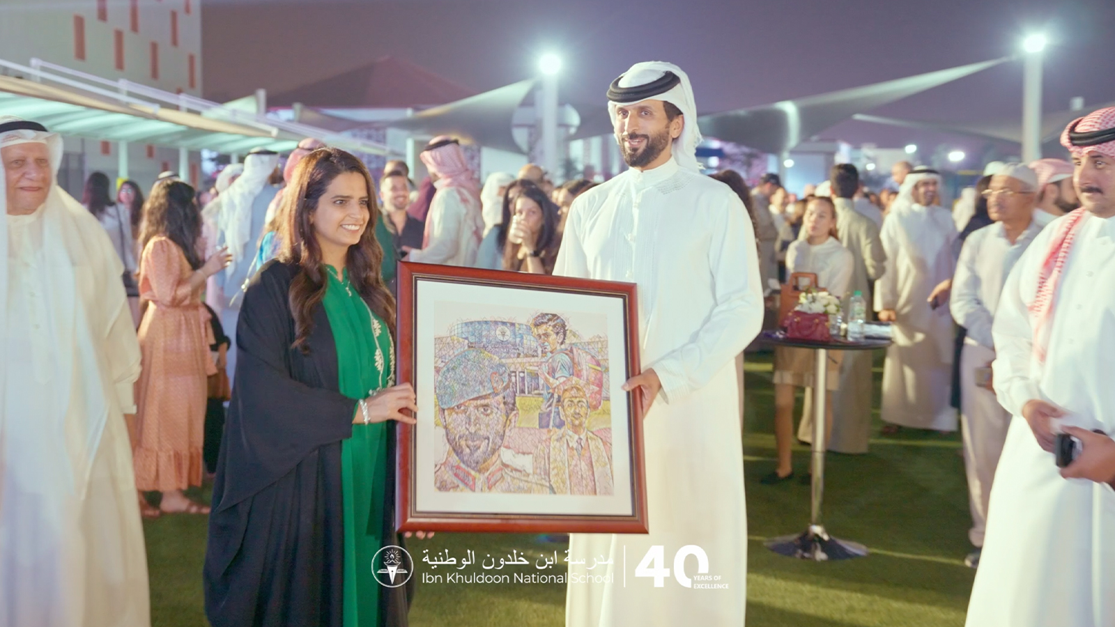 40th Anniversary Celebration with IKNS Alumni