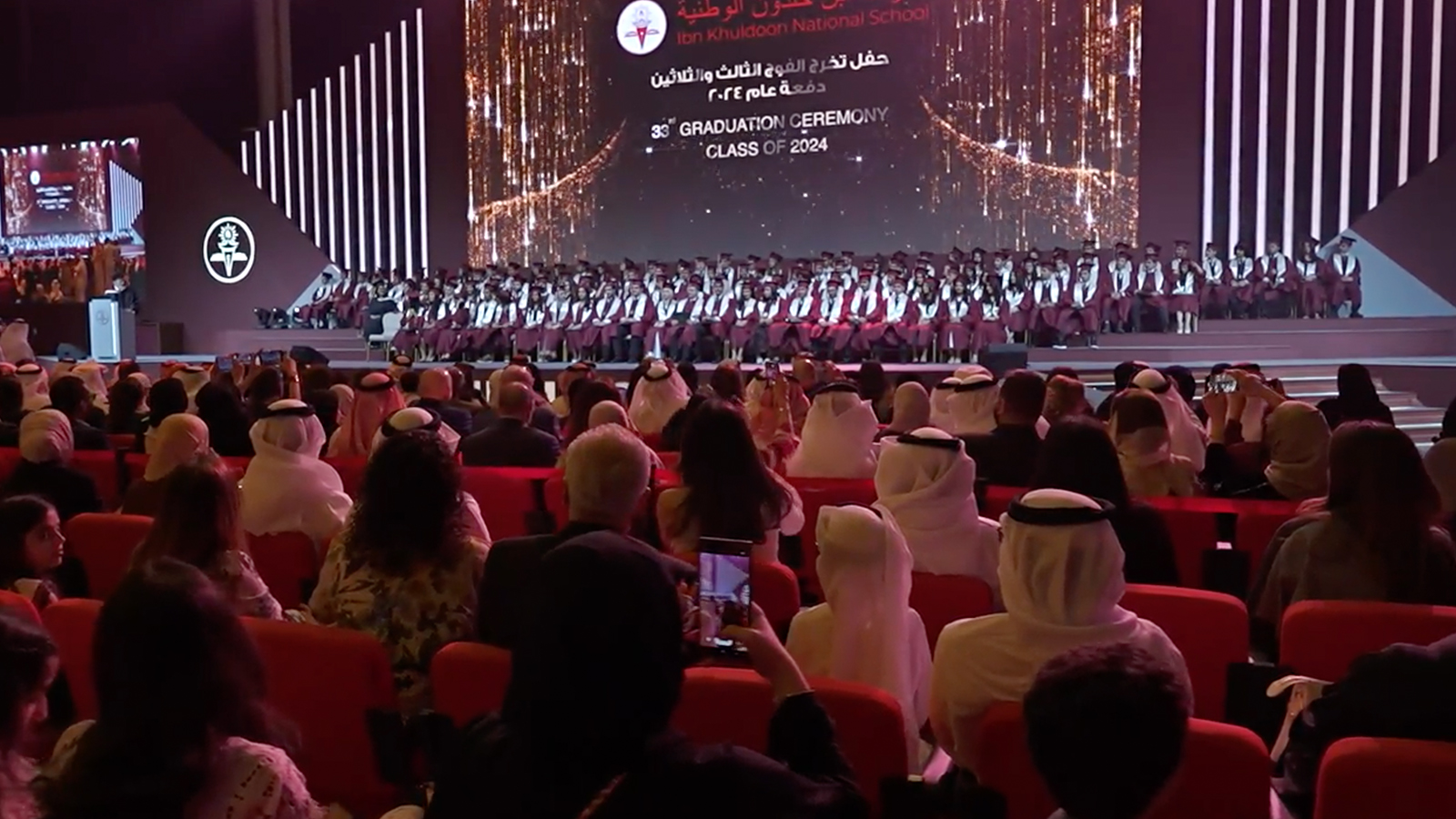 Ibn Khuldoon National School Graduated The Thirty-third Batch of Twelfth Grade Students