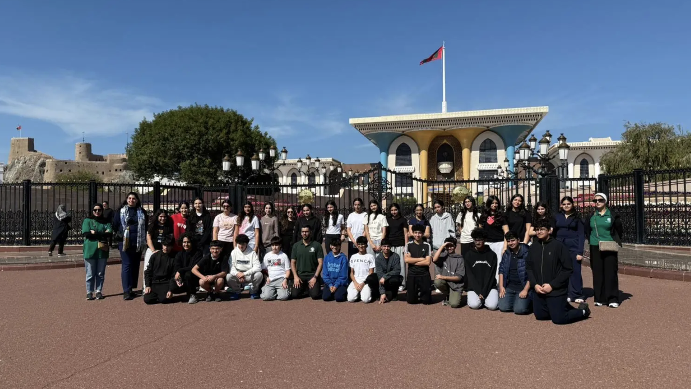 Middle School Oman Trip