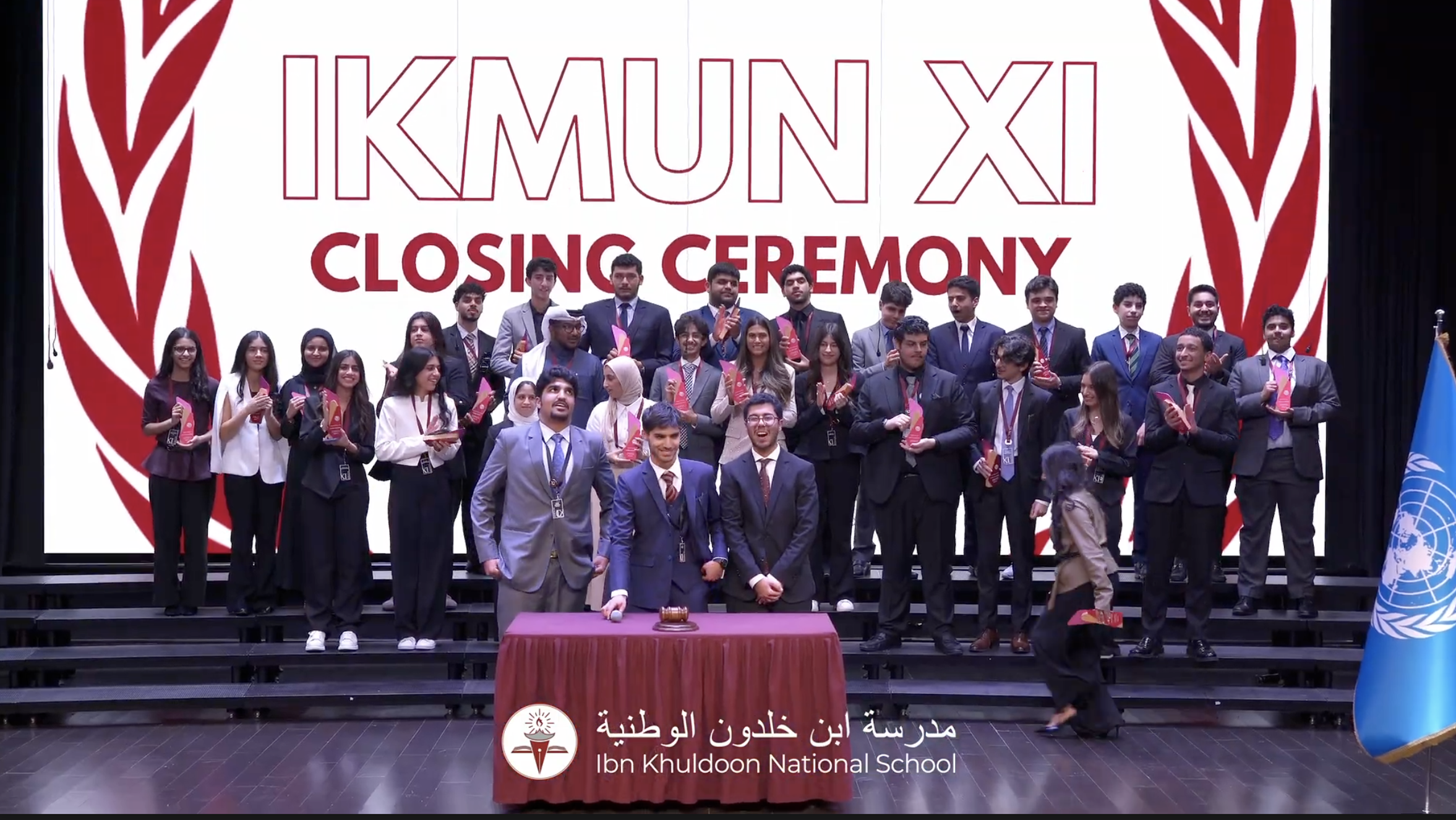 IKMUN
