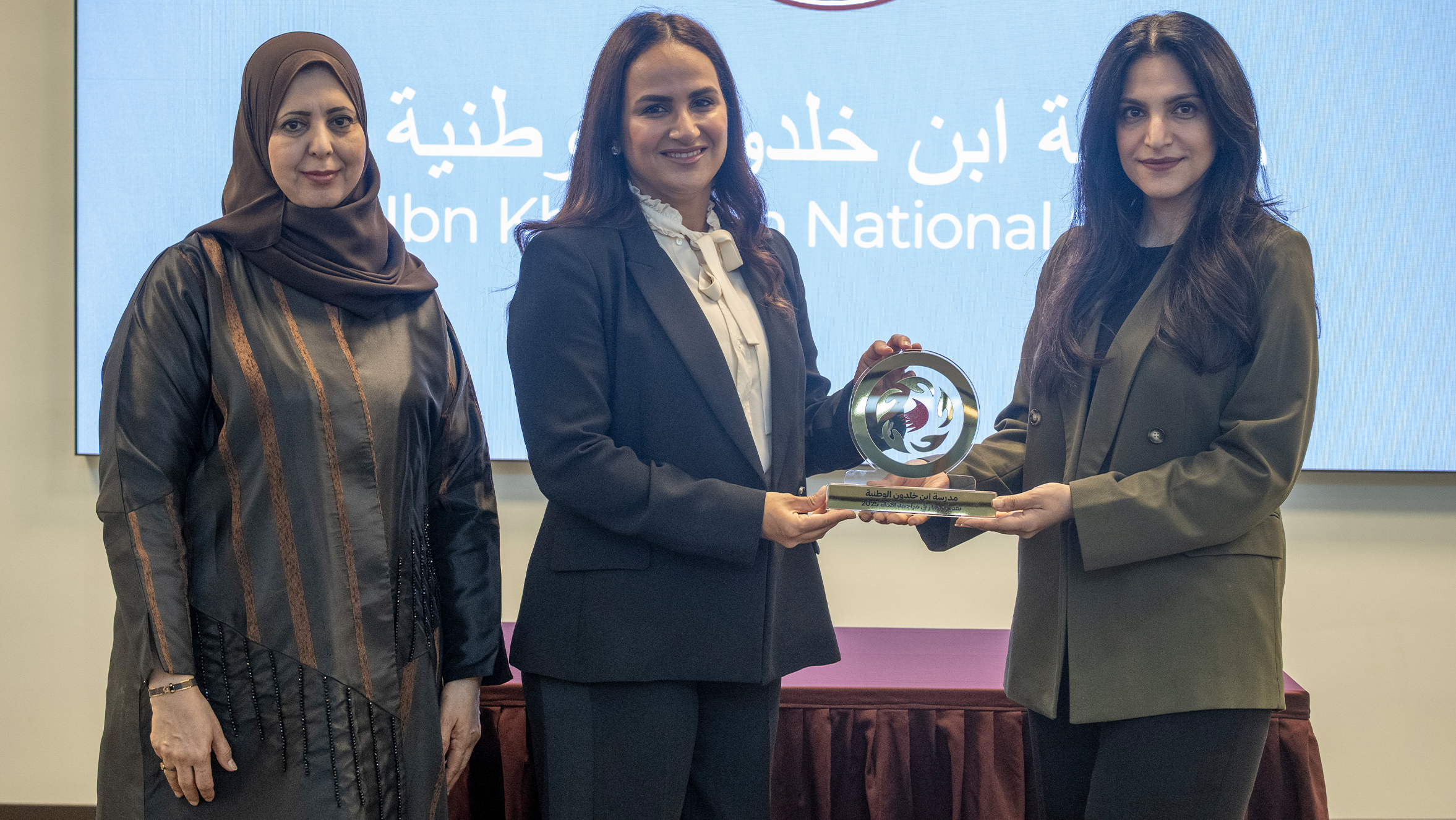 IKNS receives BQA Gold Seal